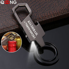 Load image into Gallery viewer, QOONG 2019 Men Black Metal Keychain Business Style LED Light Opener Multi-function Car Bag Key chain for Men Keyring SMT01